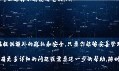 看起来你提到的“tpwalle
